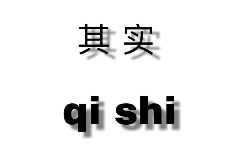 最朴实走心的表白只入心不肉麻 二种风格任你选择
