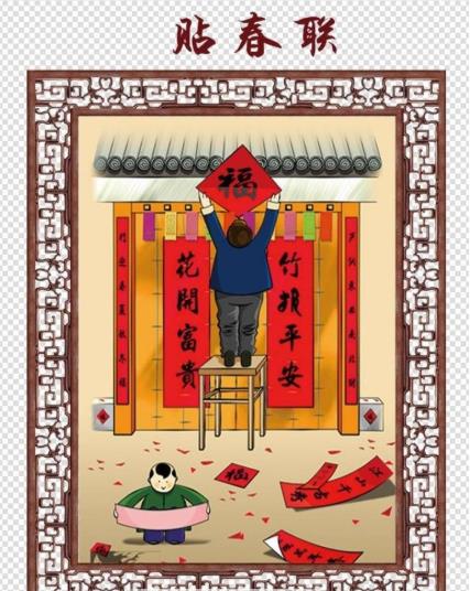 过年贴春联的寓意是什么 有什么讲究?由来史详细介绍