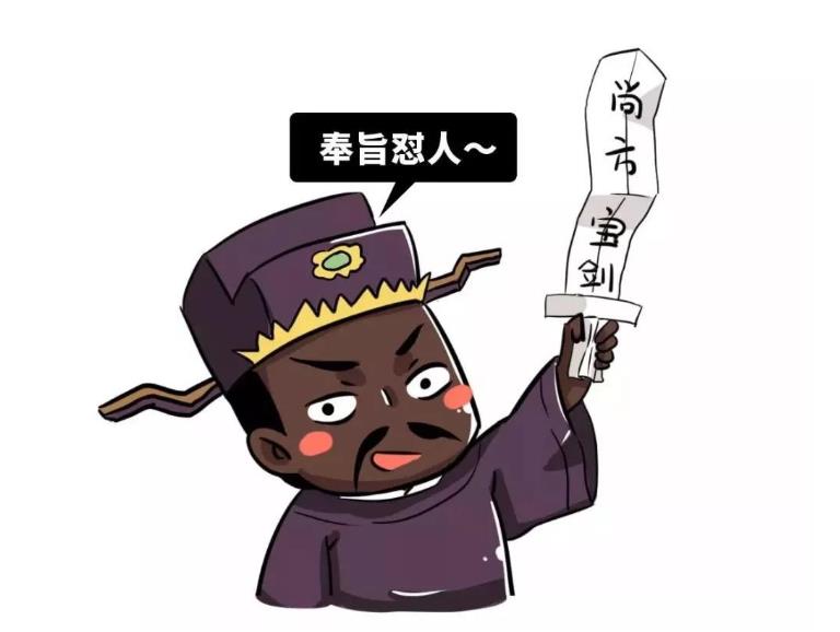 摩羯渣男玩你的表现有哪些?如何反客为主压制他们?