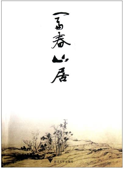 高质量婚后文人气榜推荐 带你领悟不一样婚姻真谛