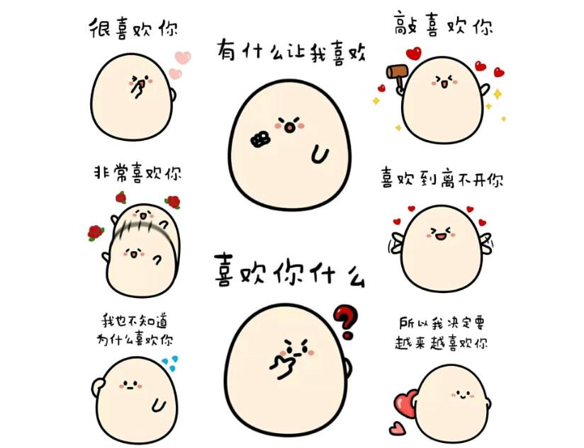 追女孩子的技巧和方法有哪些必学招 精华篇干货整理