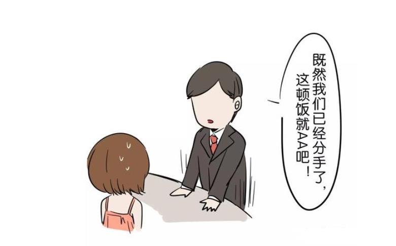 男人自私没担当的表现有哪些 到达什么程度是无药可救?