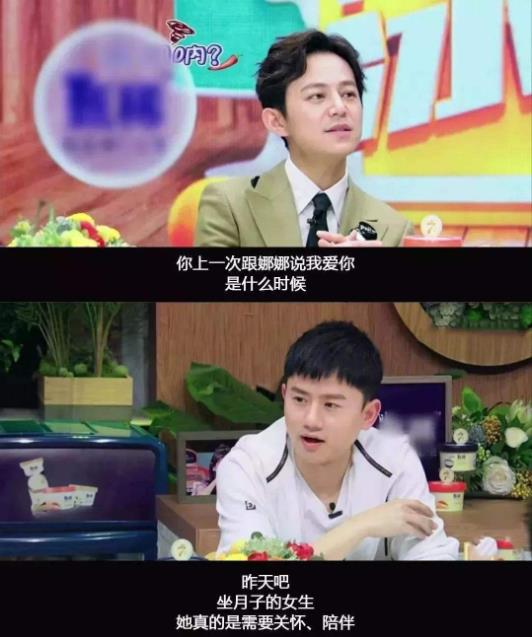 矫情什么意思 是褒义还是贬义?网络矫情金句意思出处