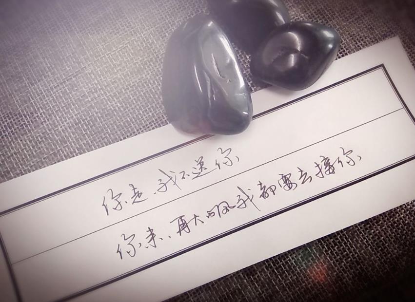 表白情话最暖心长句 献给那个值得的TA 祝你成功