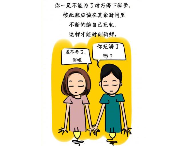 热恋期一般多久结束有何依据 男女生时间长短有区别吗?