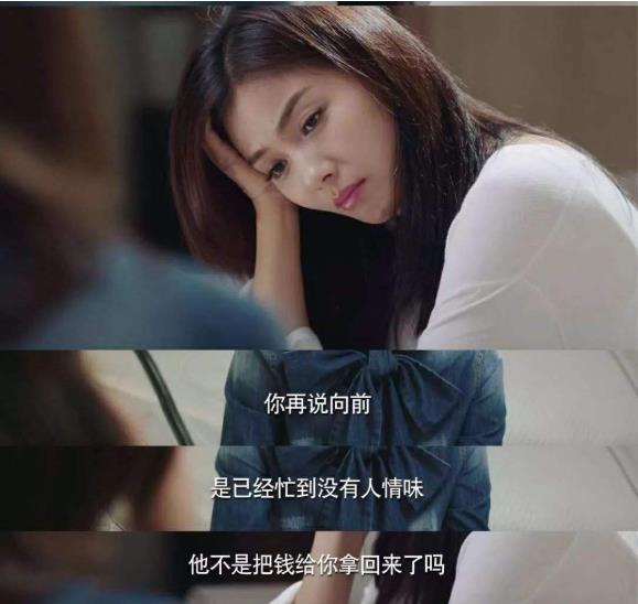 守活寡式的婚姻你了解吗 其实这是当代普遍婚姻的状态