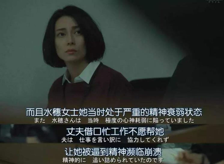 守活寡式的婚姻你了解吗 其实这是当代普遍婚姻的状态