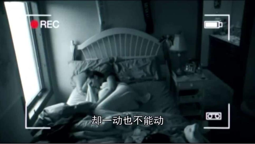 睡觉魇住是屋里不干净吗?应该怎么办才能化解?
