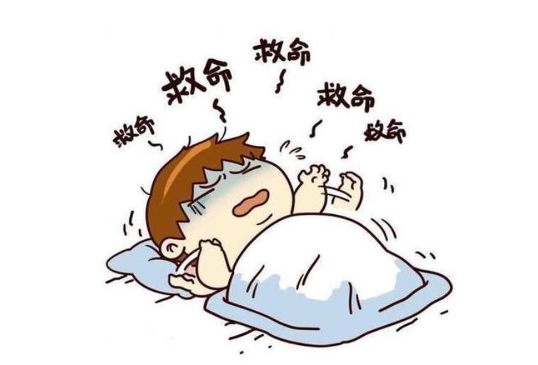睡觉魇住是屋里不干净吗?应该怎么办才能化解?