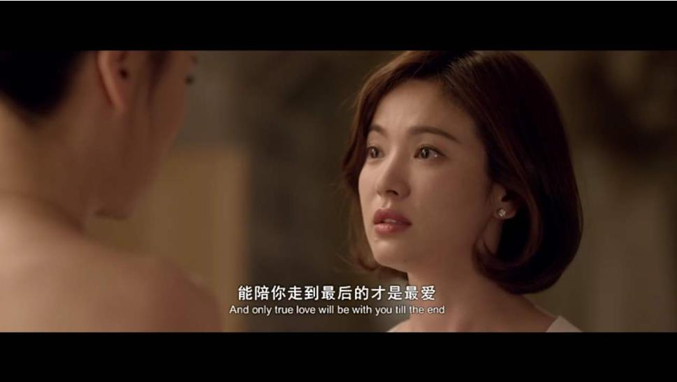 真爱和深爱的区别是什么 表现在哪里 哪个更重要?