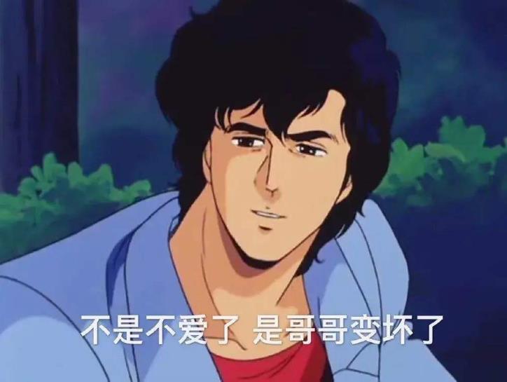 天蝎男只是玩玩的表现盘点 备胎和真爱果然是区别对待