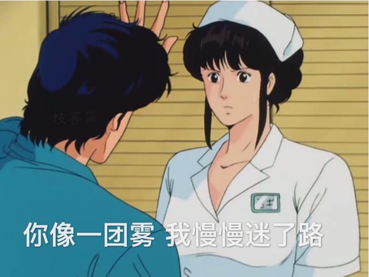 天蝎男只是玩玩的表现盘点 备胎和真爱果然是区别对待