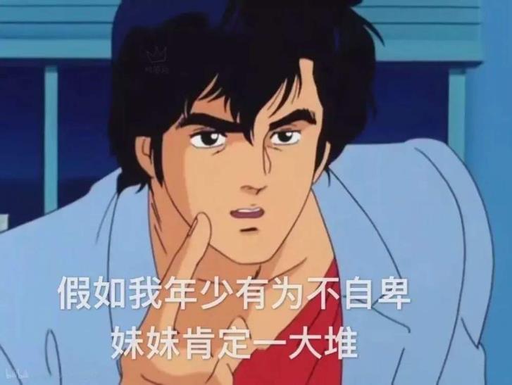 天蝎男只是玩玩的表现盘点 备胎和真爱果然是区别对待