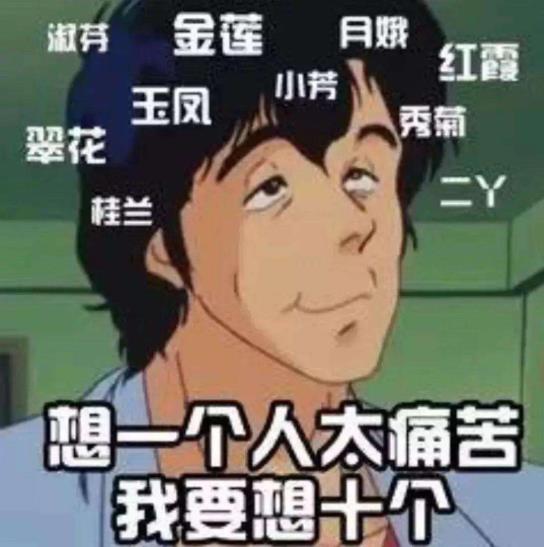 天蝎男只是玩玩的表现盘点 备胎和真爱果然是区别对待