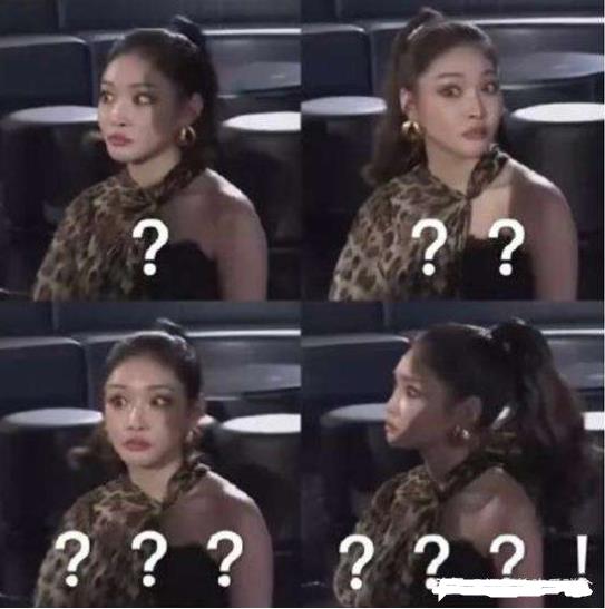 穷哈是什么意思 正确读音是啥 附送古力娜扎穷哈表情包
