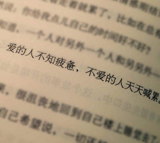 讨厌一个人的说说句子 既体面又不失霸气 真是太解气了