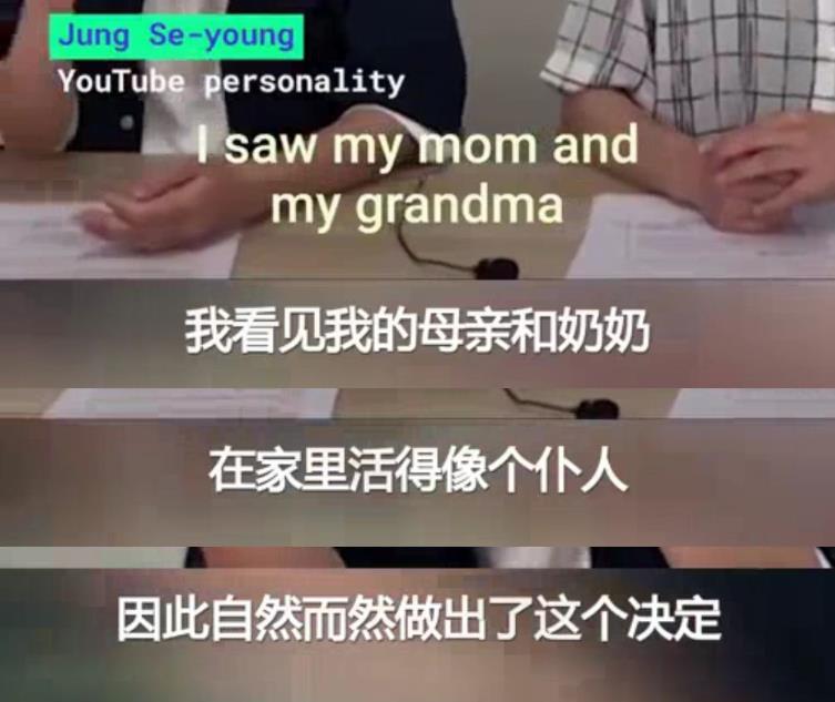 不婚主义是什么意思 不婚主义者的思想是怎样的 为什么?