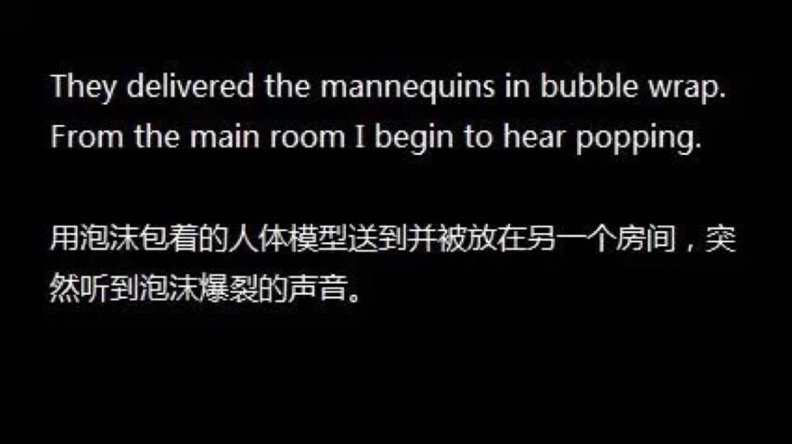 老人讲的阴间鬼故事短篇系列 大型身临其境现场他来了