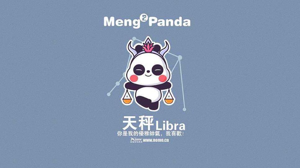 最让天秤男抓狂的女人 细节盘点这些特质为什么逼疯他