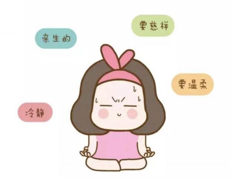 陪孩子作业的心情短语文案 看朋友圈新时代父母的崩溃