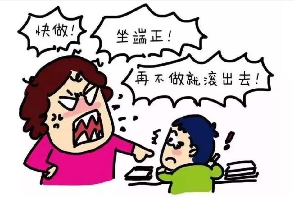 陪孩子作业的心情短语文案 看朋友圈新时代父母的崩溃