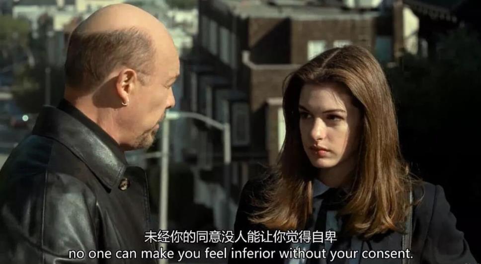 自卑的人有哪些症状表现 我们该如何能够消除自卑心理
