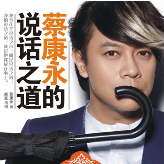 脑子反应慢嘴笨情商低怎么办?看懂这几本书受益匪浅