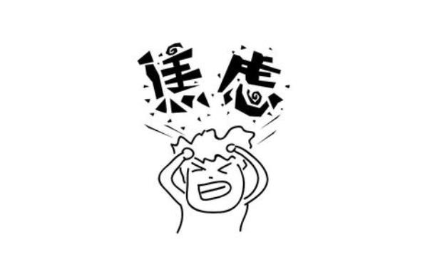 表达自己很烦的说说配图来了 一句话表达自己心烦