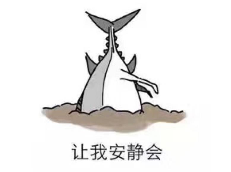 表达自己很烦的说说配图来了 一句话表达自己心烦