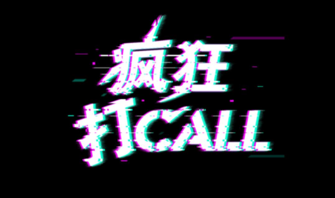 抖音上最火的生日礼物盘点 那些最值得买 避坑指南来了