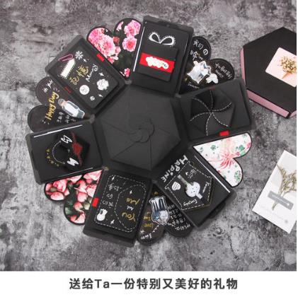 抖音上最火的生日礼物盘点 那些最值得买 避坑指南来了