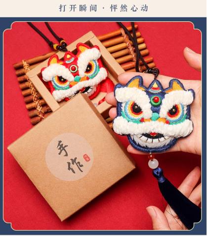抖音上最火的生日礼物盘点 那些最值得买 避坑指南来了