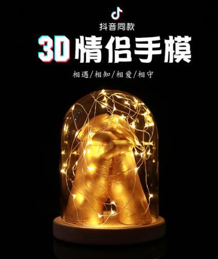 抖音上最火的生日礼物盘点 那些最值得买 避坑指南来了